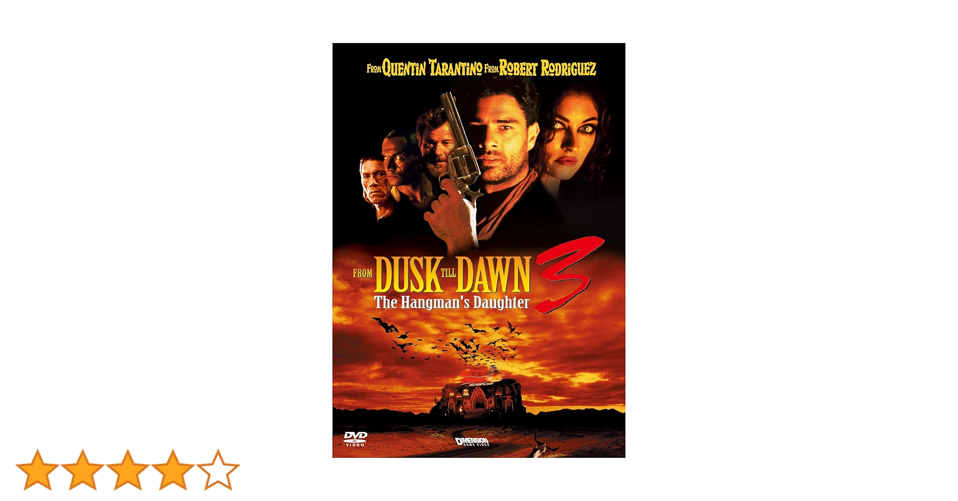 DVD新品 フロム・ダスク・ティル・ドーン　管理パラマウント15 DVD新品 フロム・ダスク・ティル・ドーン 管理パラマウント15